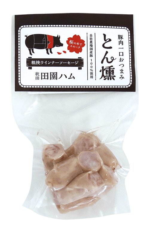 とん燻　粗挽ウインナーソーセージ