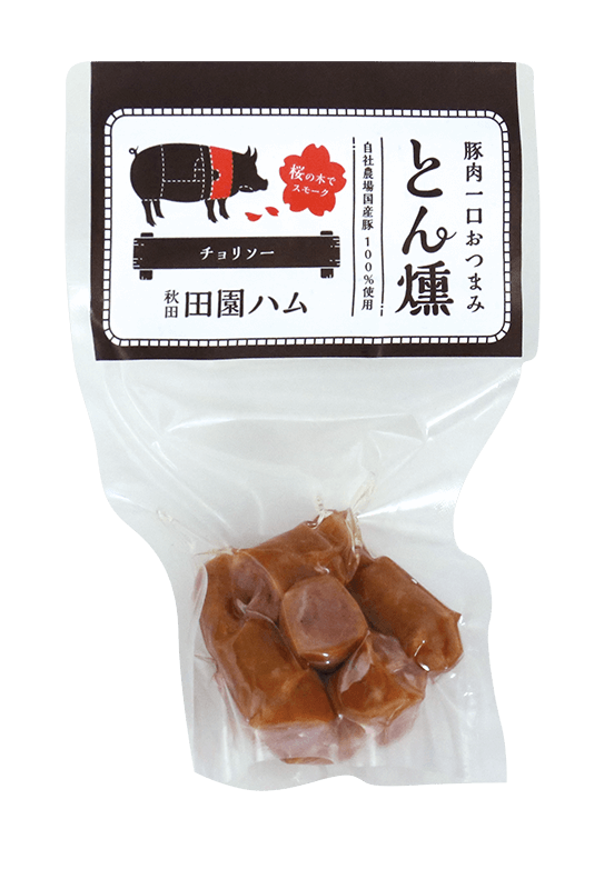 とん燻　チョリソー