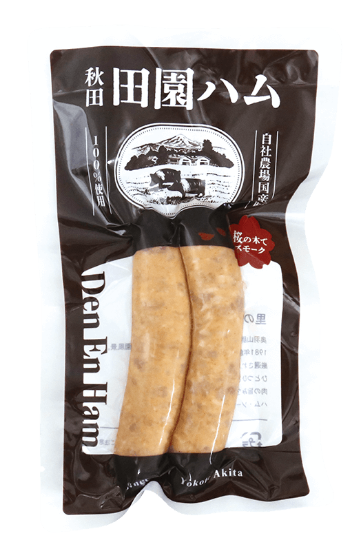 ポチキー