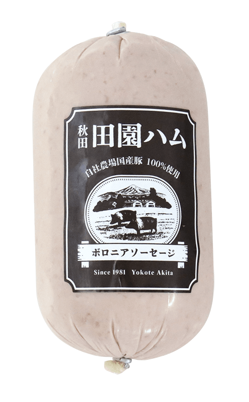 ボロニアソーセージ