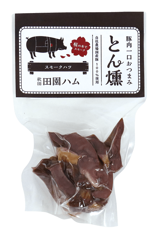 とん燻　スモークハツ