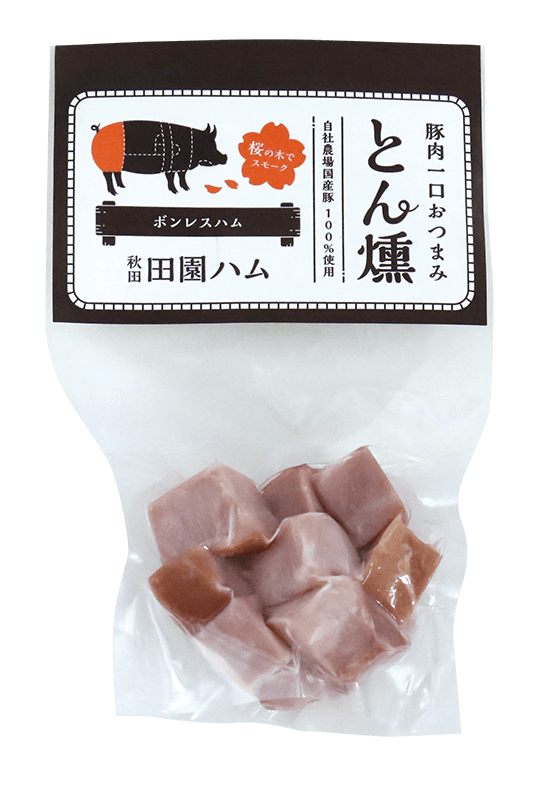 とん燻　ボンレスハム